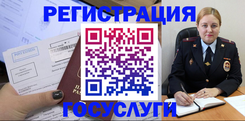 форма 3 в Приморско-Ахтарске